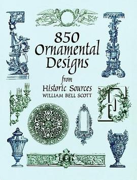 850 Ornamental Designs pdf epub mobi 电子书 下载