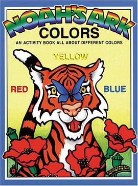 Colors pdf epub mobi 电子书 下载