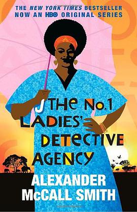 NO. 1 LADIES DETECTIVE