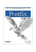 Postfix技術手冊 pdf epub mobi 電子書 下載