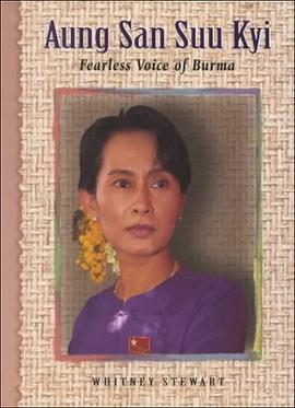 Aung San Suu Kyi