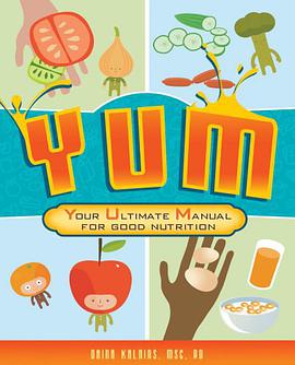 YUM pdf epub mobi 电子书 下载