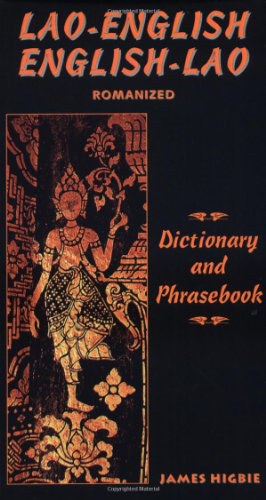 Lao-English/English-Lao Dictionary and Phrasebook pdf epub mobi 电子书 下载