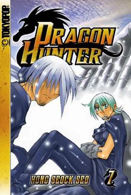 Dragon Hunter, Volume 7