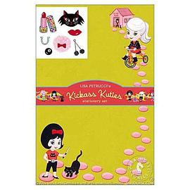 Dark Horse Deluxe Stationery Exotique pdf epub mobi 下载