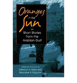 Oranges in the Sun pdf epub mobi 电子书 下载