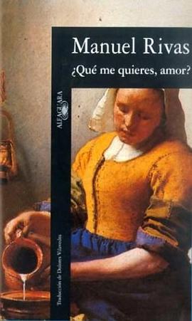 Que Me Quieres, Amor? (Spanish Edition) pdf epub mobi 电子书 下载