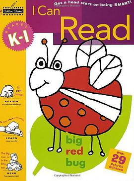 I Can Read pdf epub mobi 電子書 下載