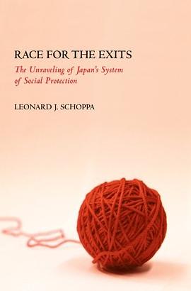 Race for the Exits pdf epub mobi 电子书 下载
