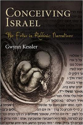 Conceiving Israel pdf epub mobi 电子书 下载