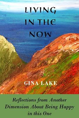 Living in the Now pdf epub mobi 电子书 下载