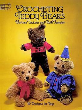 Crocheting Teddy Bears pdf epub mobi 电子书 下载
