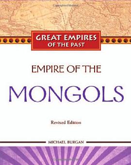 Empire of the Mongols pdf epub mobi 下载