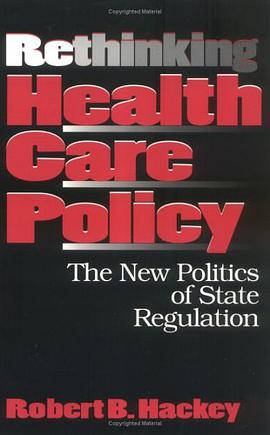 Rethinking Health Care Policy pdf epub mobi 电子书 下载