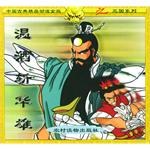 温酒斩华雄 pdf epub mobi 电子书 下载