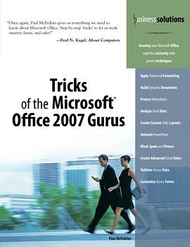 Tricks of the Microsoft Office 2007 Gurus pdf epub mobi 电子书 下载