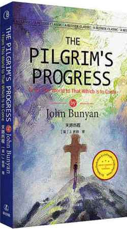 The Pilgrim's Progress pdf epub mobi 电子书 下载