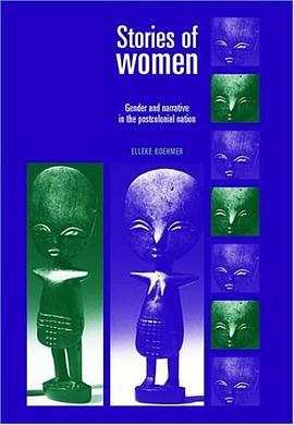 Stories of Women pdf epub mobi 電子書 下載