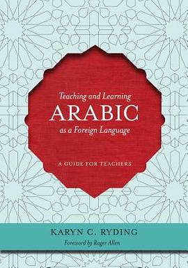 Teaching and Learning Arabic as a Foreign Language pdf epub mobi 电子书 下载