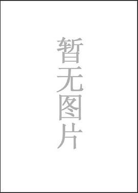 足腿部经络穴位按摩挂图