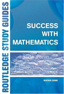 Success with Mathematics (Routledge Study Guides) pdf epub mobi 电子书 下载