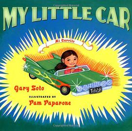 My Little Car pdf epub mobi 电子书 下载