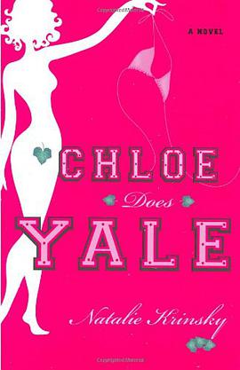 Chloe Does Yale pdf epub mobi 电子书 下载