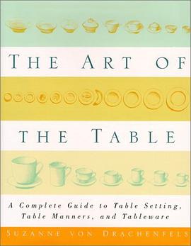 The Art of the Table pdf epub mobi 电子书 下载