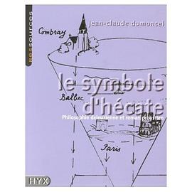 Le symbole d'Hécate: Philosophie deleuzienne et roman proustien pdf epub mobi 电子书 下载