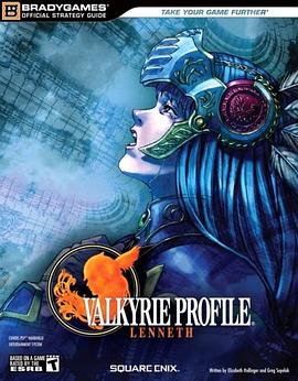 Valkyrie Profile pdf epub mobi 電子書 下載