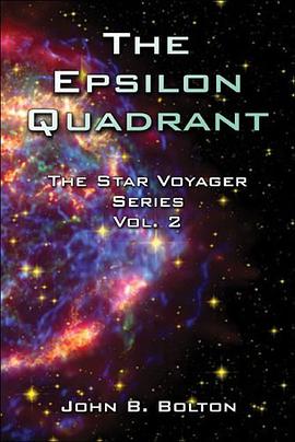 The Epsilon Quadrant