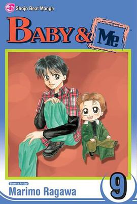 Baby & Me, Volume 9 pdf epub mobi 電子書 下載