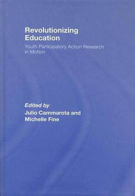 Revolutionizing Education pdf epub mobi 电子书 下载