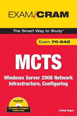 MCTS 70-642 Exam Cram pdf epub mobi 电子书 下载