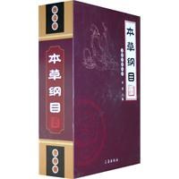 文化百科丛书（全四册） pdf epub mobi 电子书 下载