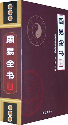 文化百科丛书（全四册） pdf epub mobi 电子书 下载
