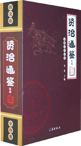 文化百科丛书（全四册） pdf epub mobi 电子书 下载