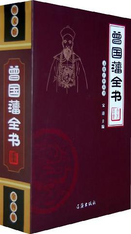 文化百科丛书（全四册） pdf epub mobi 电子书 下载