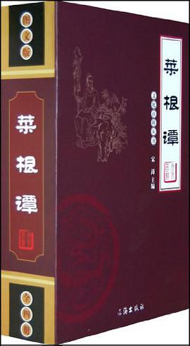 文化百科丛书（全四册） pdf epub mobi 电子书 下载