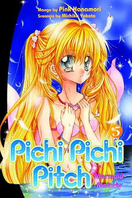Pichi Pichi Pitch