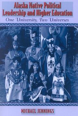 Alaska Native Political Leadership and Higher Education