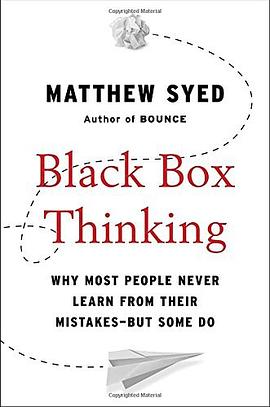 Black Box Thinking pdf epub mobi 电子书 下载