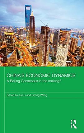 China's Economic Dynamics pdf epub mobi 电子书 下载