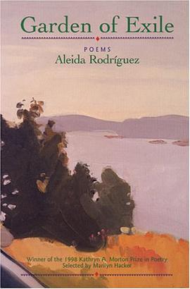 Garden of Exile pdf epub mobi 电子书 下载
