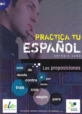 Practica Tu Espanol pdf epub mobi 電子書 下載