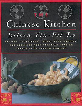 The Chinese Kitchen