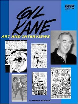 Gil Kane Art and Interviews Limited Edition pdf epub mobi 电子书 下载