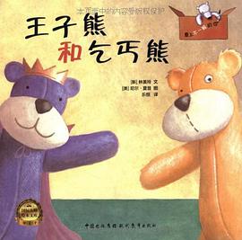 畜牧业工程建设项目编写参考