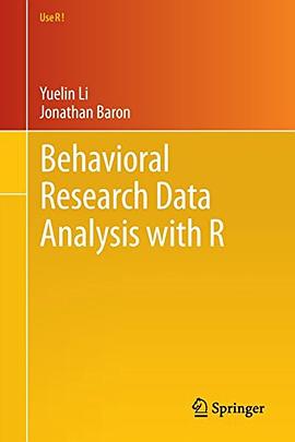 Behavioral Research Data Analysis with R pdf epub mobi 電子書 下載