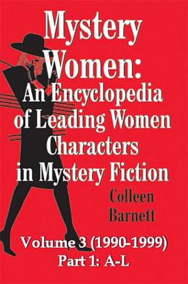 Mystery Women pdf epub mobi 下载